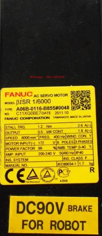 A06B-0116-B855 리퍼 FANUC AC 서보모터 CNC 기계0048