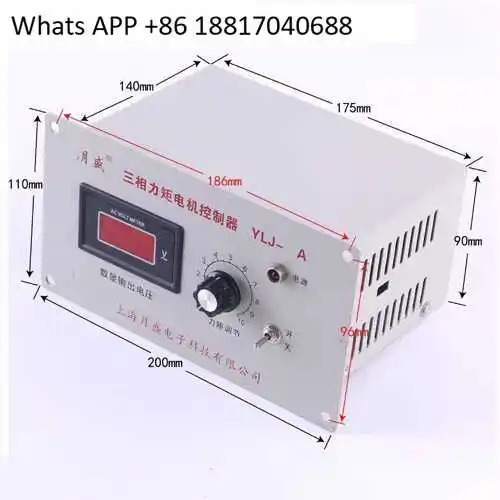 3상 토크 모터 컨트롤러 변조기 거버너 자체 감속 단상 보호 YLJ-6A 8A 10A