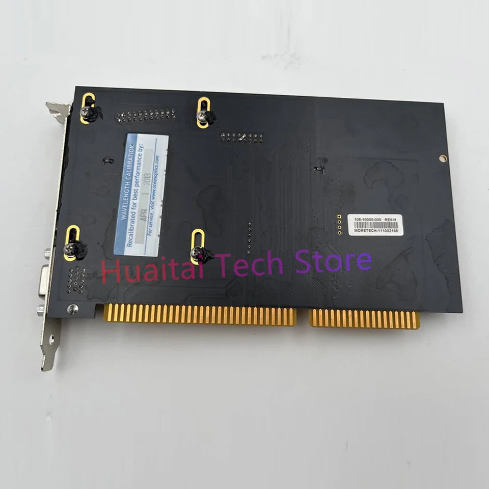오션 옵틱스 플매트 카펫 러그분광계 PC2000 7DM ISA PC2000-ISA