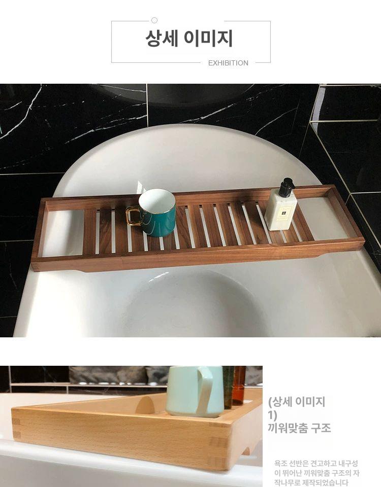 방수 원목트레이 손잡이 논슬립 나무 월넛트레이 - 상세 이미지 2