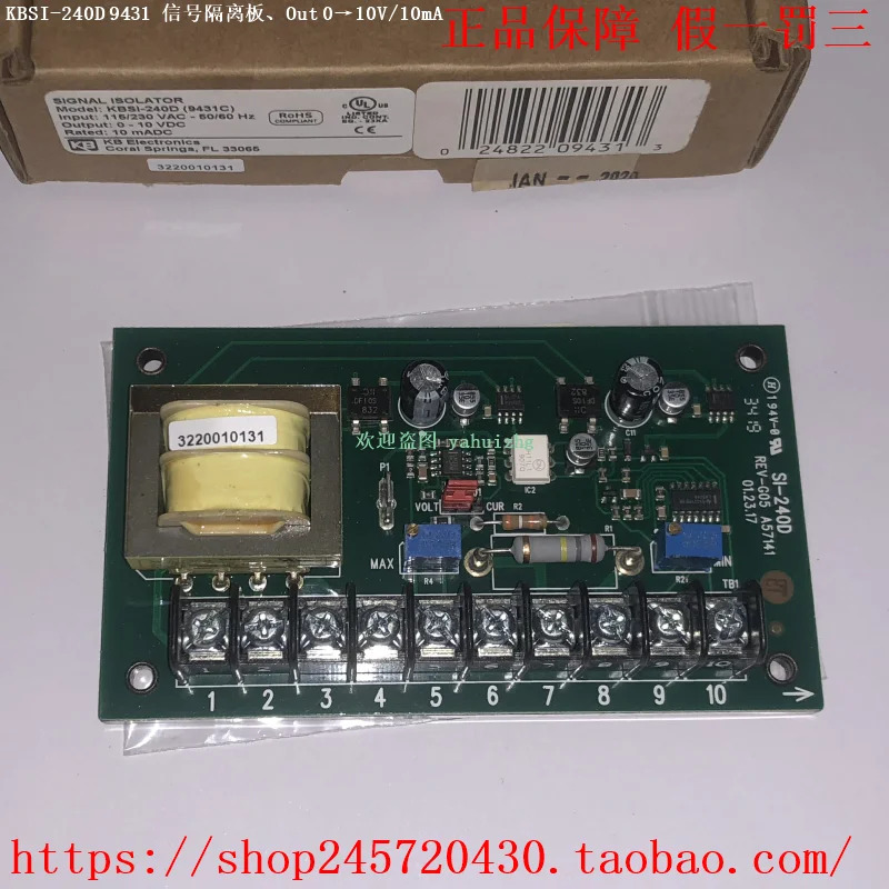KBAC/DA-24D KBMA F-B-R KBAC-24D KBSI-240D KB 컨트롤 디버거