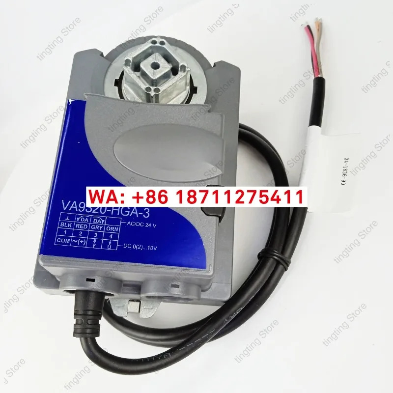 VA9320-HGA-3 VA9310-AUA-3 VA9335 비례 적분식 워터 밸브 액츄에이터