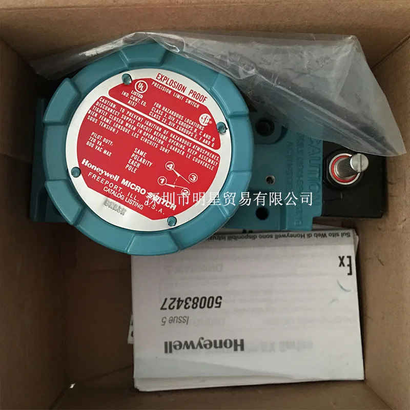 Honeywell BXA3K LSXA3K 방폭 리미트 스위치 포장