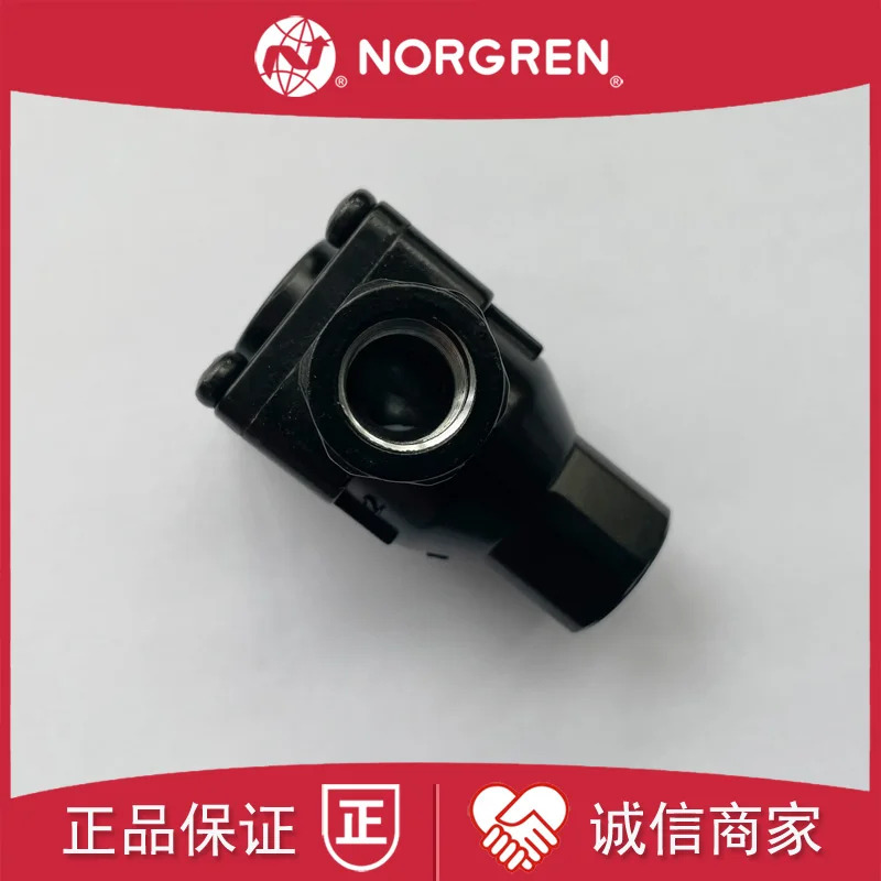 NORGREN 배출 밸브 T70C2800T70C1800/T70C3800/T70C4800-T70A2800
