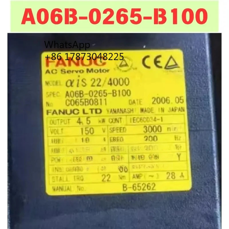리퍼 A06B-0265-B100 전기기계 기능 OK