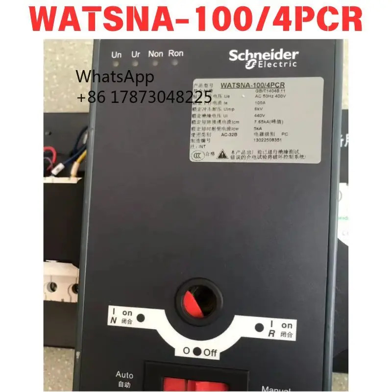 리퍼 WATSNA-100/4PCR 슈나이더 듀얼 파워 컨트롤러 기능 OK