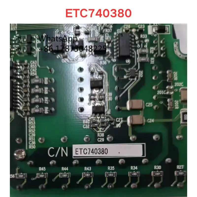 리퍼 ETC 740380 단자대 기능 OK 거새