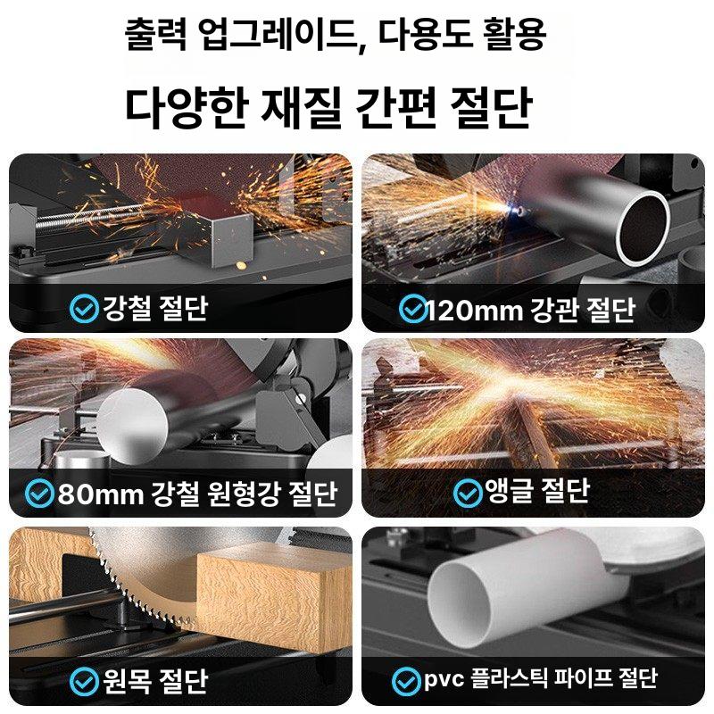 테이블쏘 원형톱 전기톱 가이드 톱날 정밀 목공절단기 목재절단 탁상용 테이블톱 각도 - 상세 이미지 5