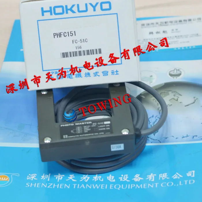 HOKUYO 일본 FC-51C 광전센서