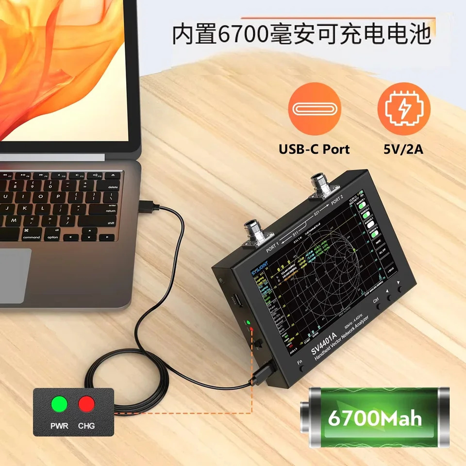 벡터 네트워크 분석기 SV4401A 50K-4.4GHz 7 인치 화면 VNA 언어 어 영어 프랑스어 러시아어