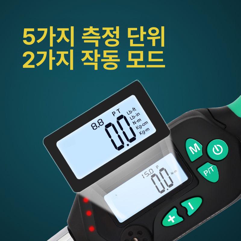 디지털 렌치 토크 산업용 조정 측정 고정밀 공구 차량 정비용 작업용 래칫 소켓 각도 - 상세 이미지 3