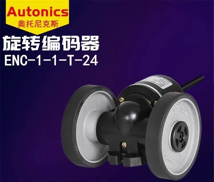 ENC-1-1-N-24 ENC-1-2-T-24 ENC-1-3-T-24V