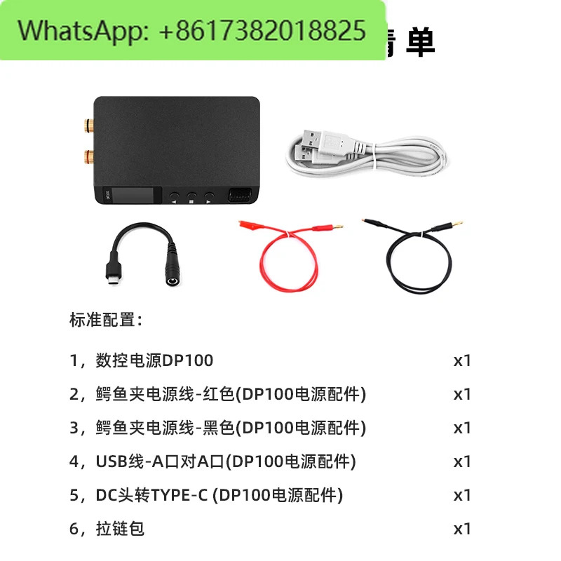 수치 제어 전원공급장치 DP100 디지털 DC 레귤레이터 조정 가능휴대정전압 정전류 30V5A