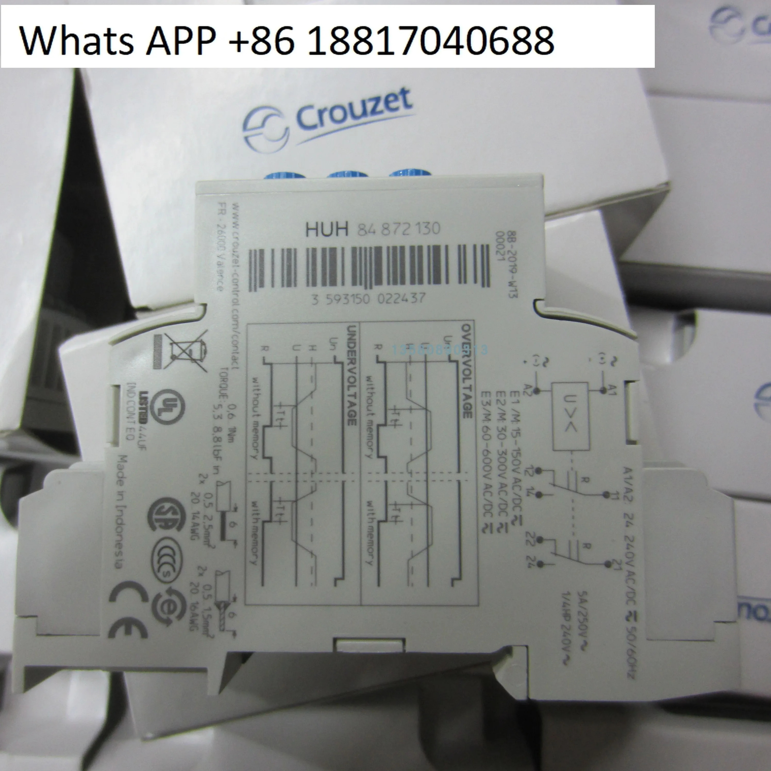 HWUA 84873026 새 84873025 84873023 크루제트 릴레이