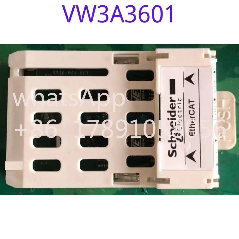 리퍼 드라이브 익스텐더 기능 VW3A3601