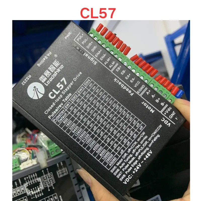 리퍼 OK CL57 드라이버