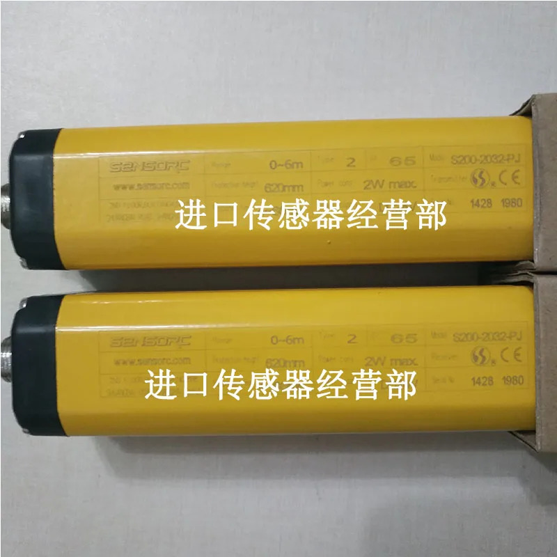 Xuo SENSORC S200-2032-PJ 라이트 센서 페널티개