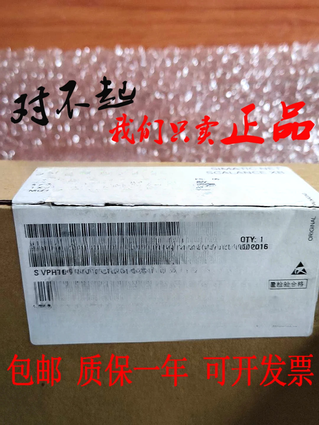 XB004-1 이더넷 스위치 6GK5004-1BD00-1AB2