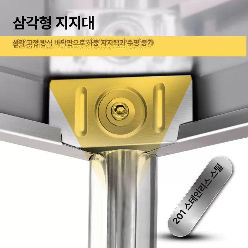 진열대 앵글선반 무볼트 물품 수납 랙 렉 정리 스텐앵글 - 상세 이미지 5