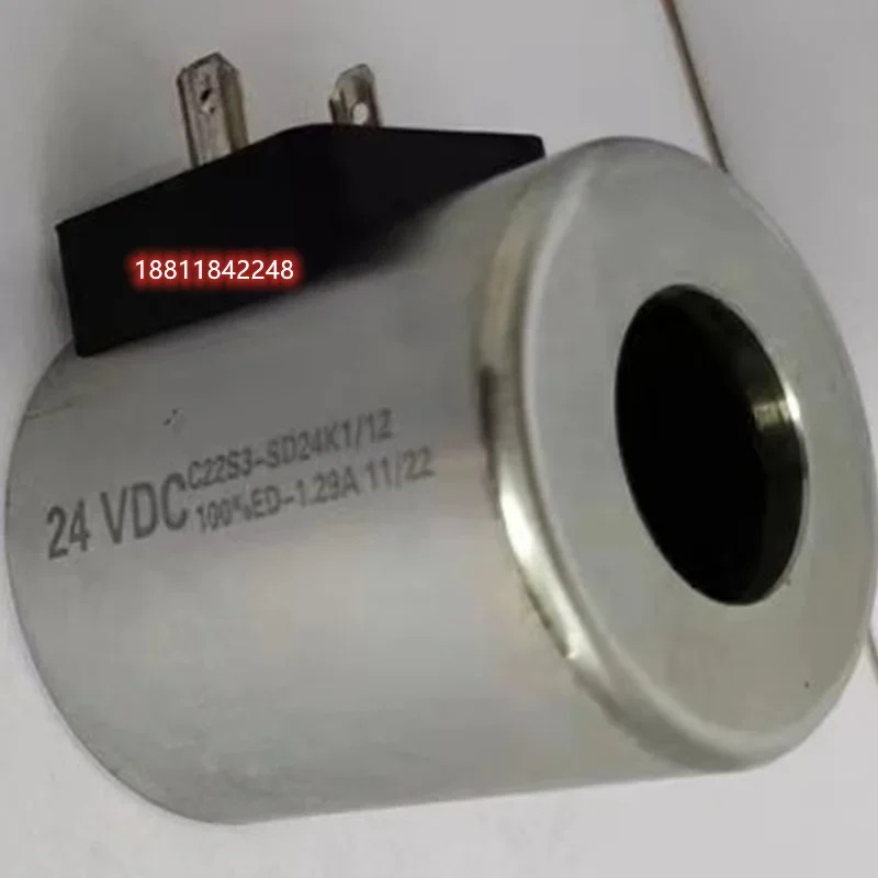 솔레노이드 밸브 코일 C22S3-SD24K1 12 24VDC26.4SD12K1D24WK1 D28TK1903081