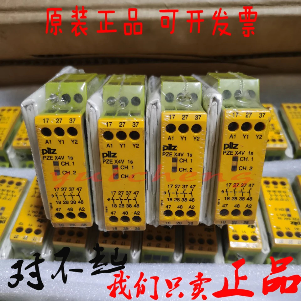 PILZ PZE X4V 3/24VDC 4n/o 안전 릴레이 774581/774580/774582