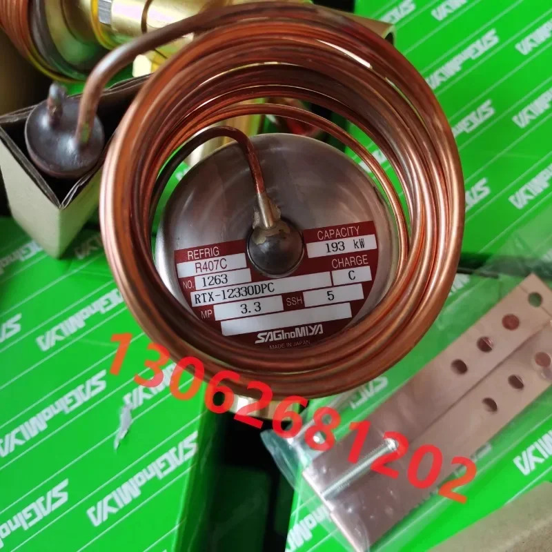 RTX-1330DHCQ1 RTX-1330DPC -12330DPCQ11 팽창 밸브