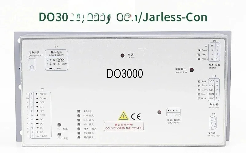 Xizi DO3000엘리베이터 도어 기계 인버터 Easy-con-T Jarless-con