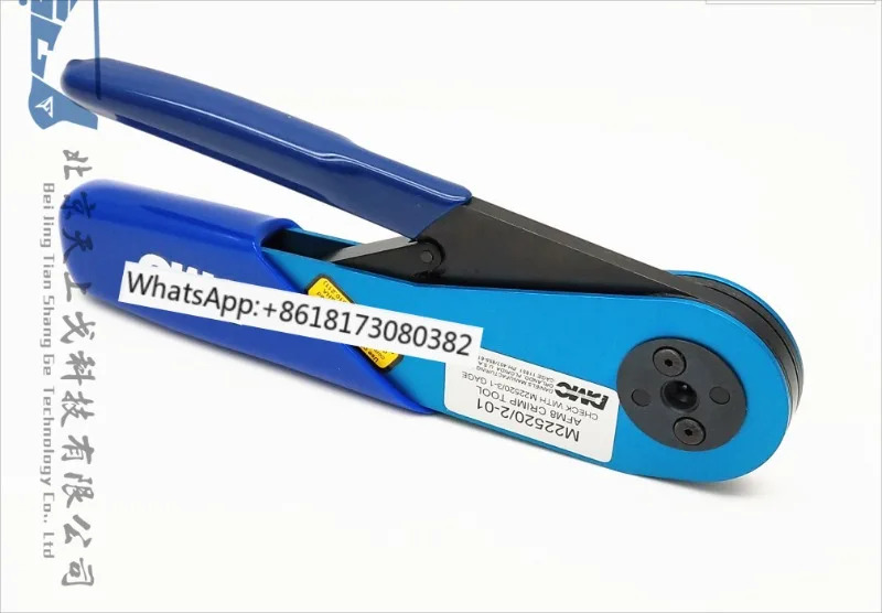 DMC-USA 케이지 11851 압착 펜치 M22520/2-01 AFM8