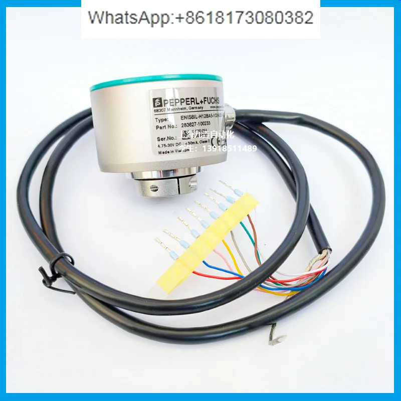 인코더 ENI58IL-H12BA5-1024UD1-RC1 S10 CA5 H10BA5-1024