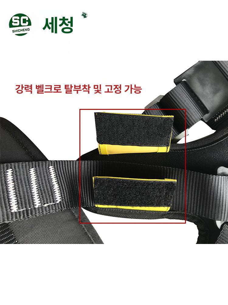 죔줄세트 용품 상체식 작업용 벨트 안전그네 안전망 형광 안전로프 보호망 - 상세 이미지 5