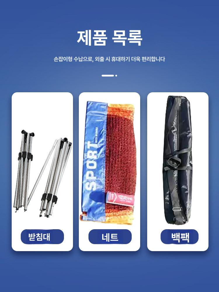 휴대용 프레임 접이식 간이 등산 낚시 피크닉 캠핑용 다용도 야외용 - 상세 이미지 5