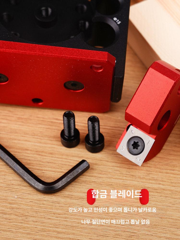 다구경 목심메이커 diy 목봉 라운더 도웰링 세트 제조기 라운딩 절단 - 상세 이미지 4
