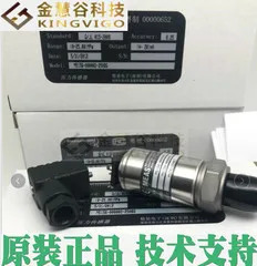 2025.5 M5156-000002-010BG 정밀/MEAS 압력센서 원본 기술 지원