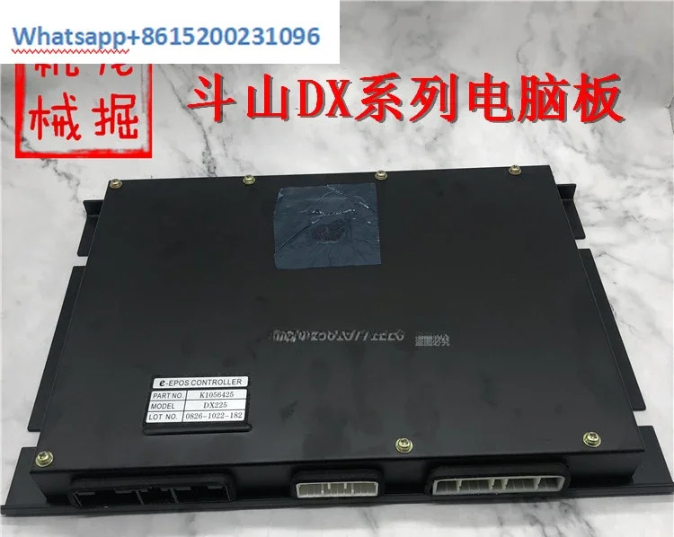 굴삭기 컴퓨터 보드 마더보드 DX225 300 380LC DH150 420 500-7