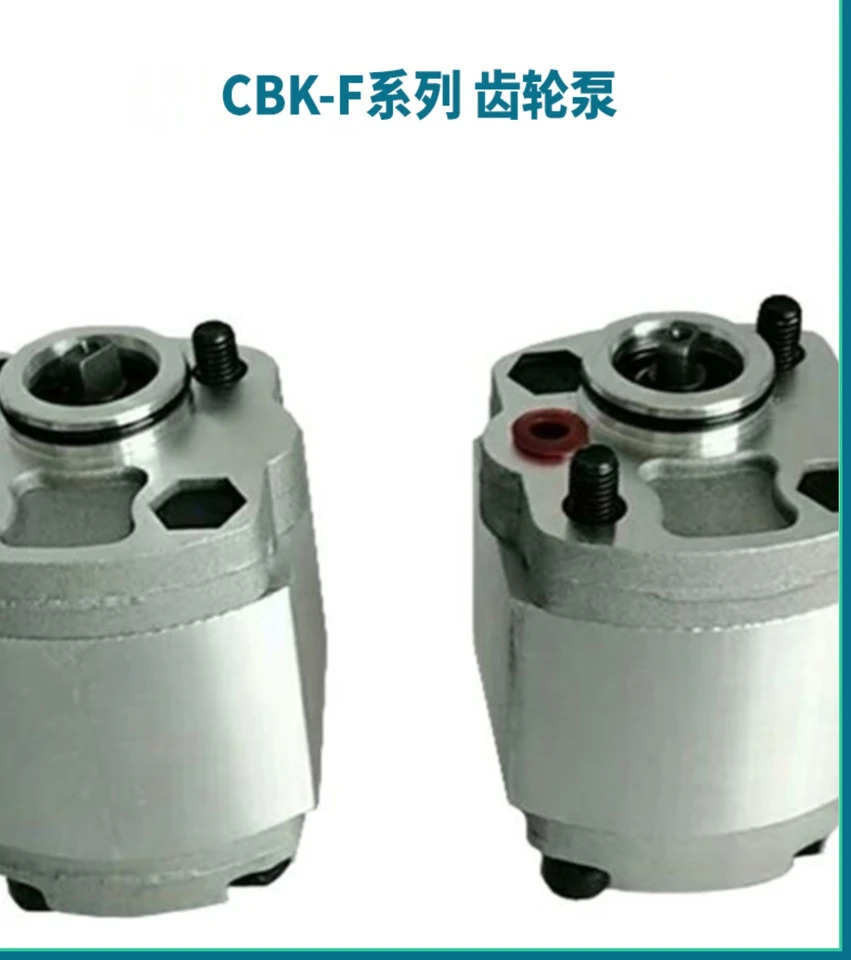유압 오일 펌프 CBK-F0.8 1.2 2.0 2.5 2.7 3.0 5.8 6.8 파워 유닛 기어