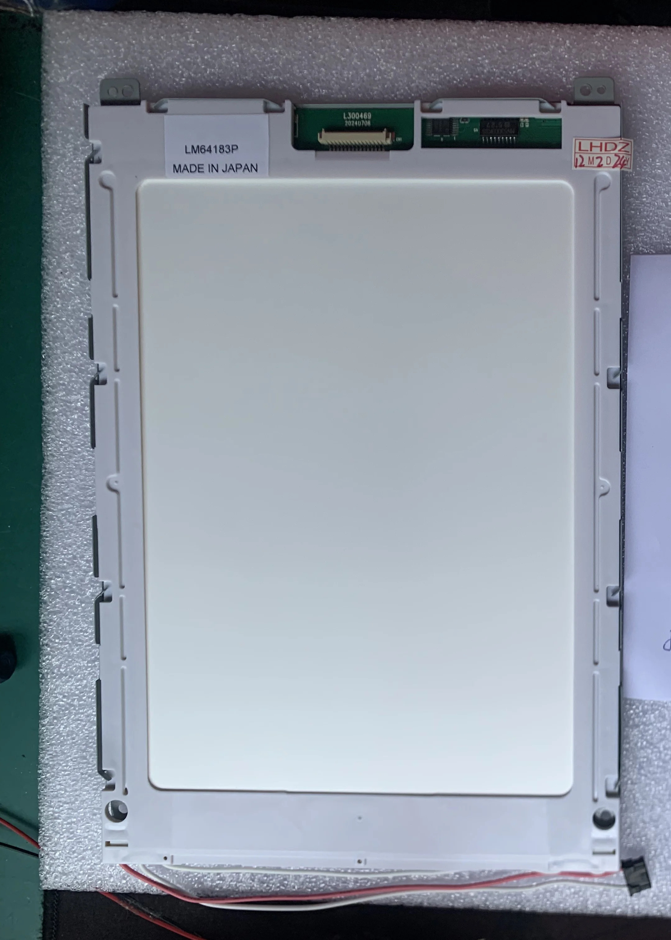 LM64183P 9.4인치 LCD 디스플레이 화면 640480