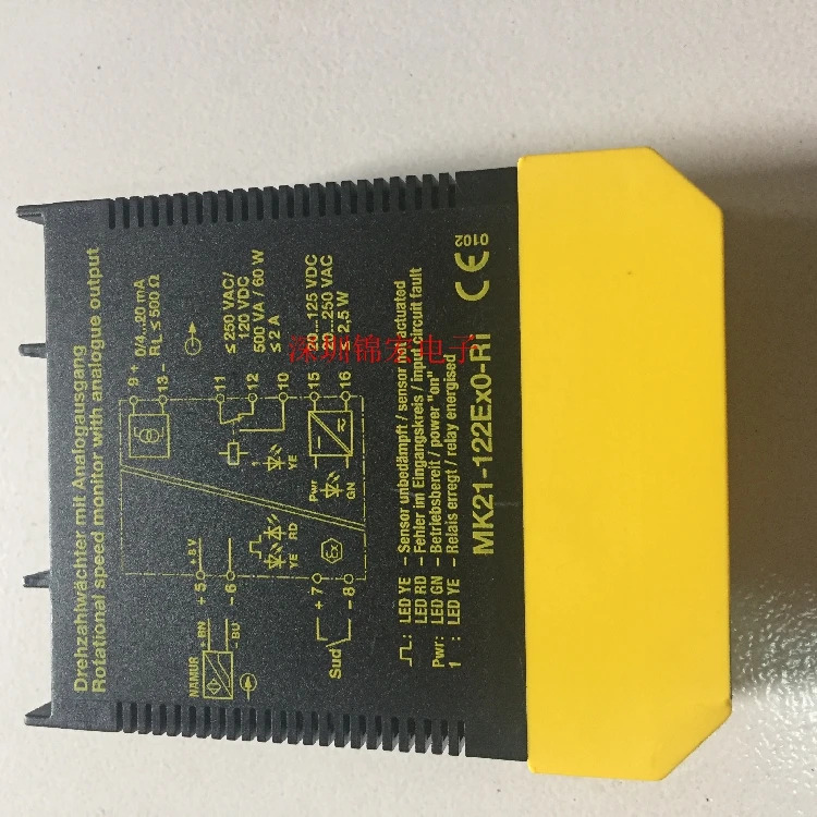 오리지널 안전 릴레이 MK21-122EXO-RI 공급