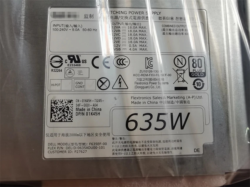 F635EF-00 DELL T5600 T3600 워크스테이션 전원공급장치