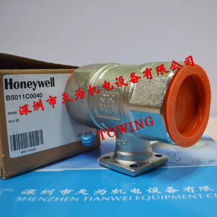 Honeywell 양방향 제어 볼 밸브 B5011C0040