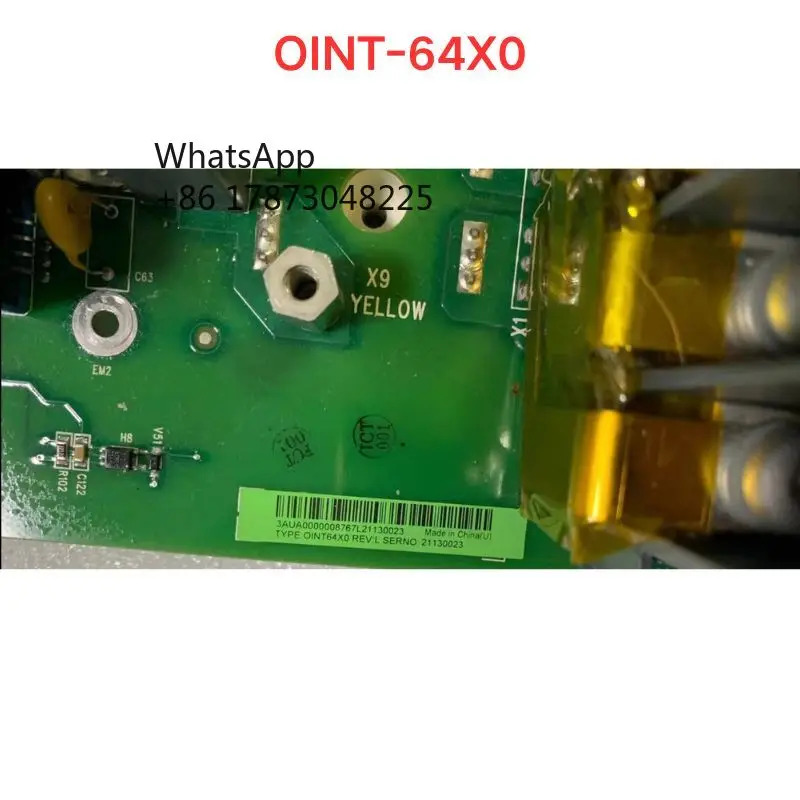 리퍼 OINT-64X0 전원보드 기능 OK