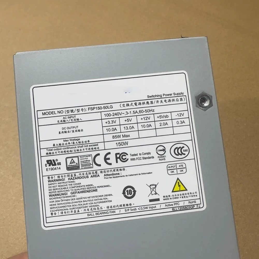 산업제어 전원공급장치 150W 1U FSP150-50LG