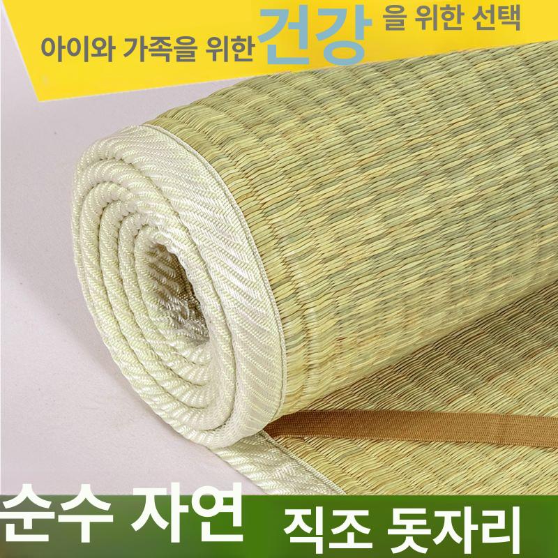 야외 대나무돗자리 캠핑 대자리 왕골 시원한 매트 천연돗자리 나들이 계곡 휴게실 - 상세 이미지 5