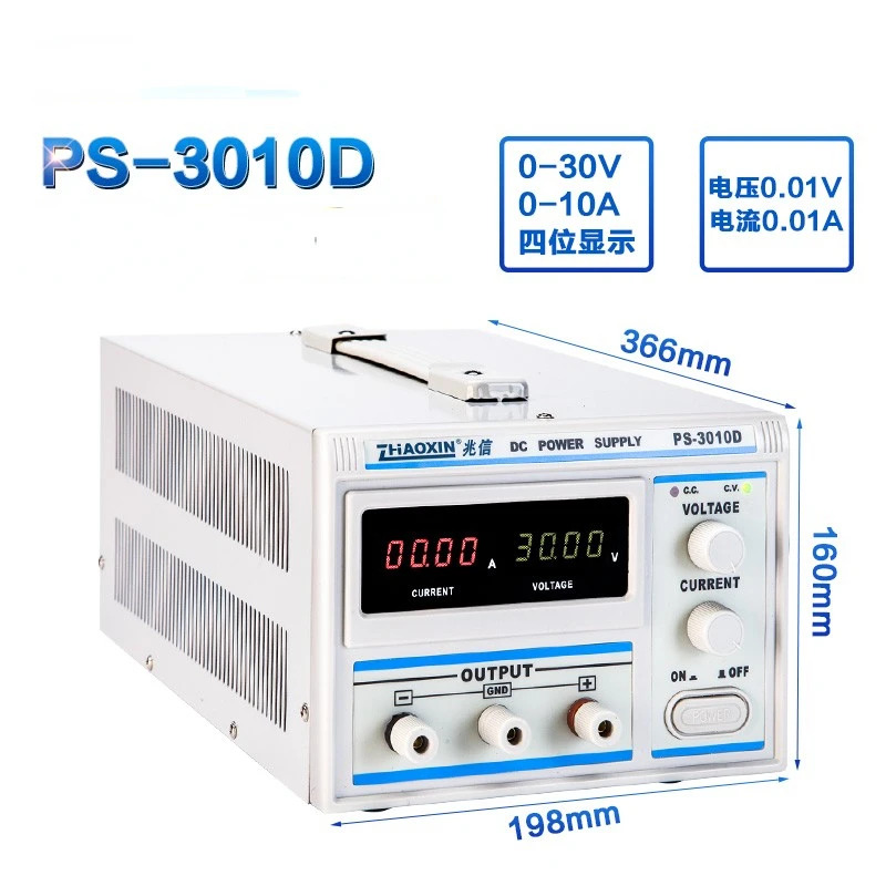 선형 DC 조정 전원공급장치 PS-3002D PS-3003D PS-3005D 30V 2A3A5A