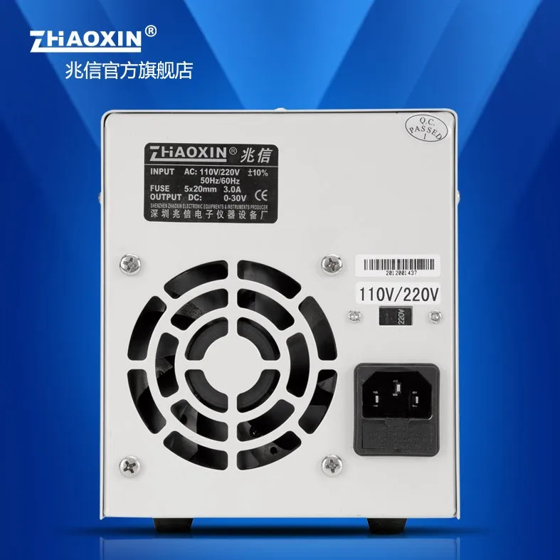 PS-6005D 선형 DC 조정 전원공급장치 가능60V 5A 4 자리 디스플레이 고정밀
