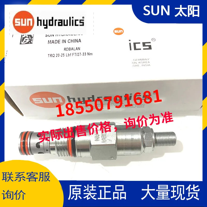 썬 카트리지 밸브 RDBA-LSN RDBA-LWN RDDA-LAN RDDA-LBN RDDA-LCN