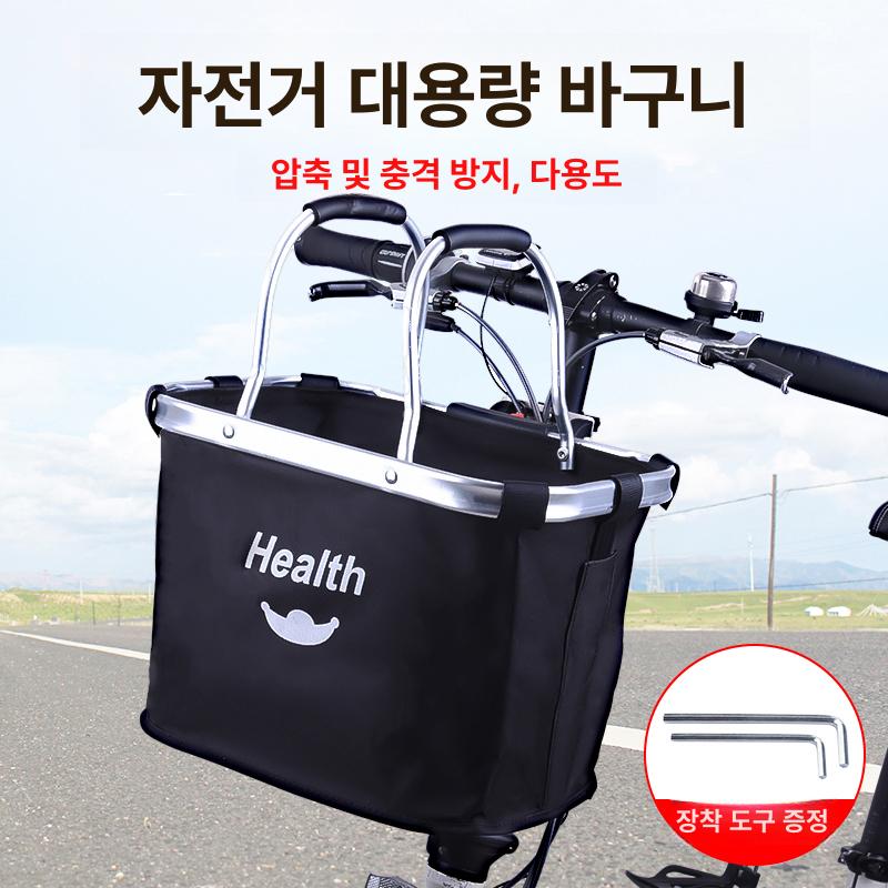 접이식 수납백 장바구니 달린 포켓 가방 사각백 보관함 천 정리함 분리수거 방수백 - 상세 이미지 3