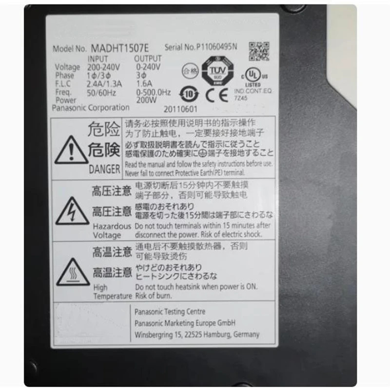 MADDT1205053 MADKT1507E MADKT1505E MADHT1505 HC-MFS43K