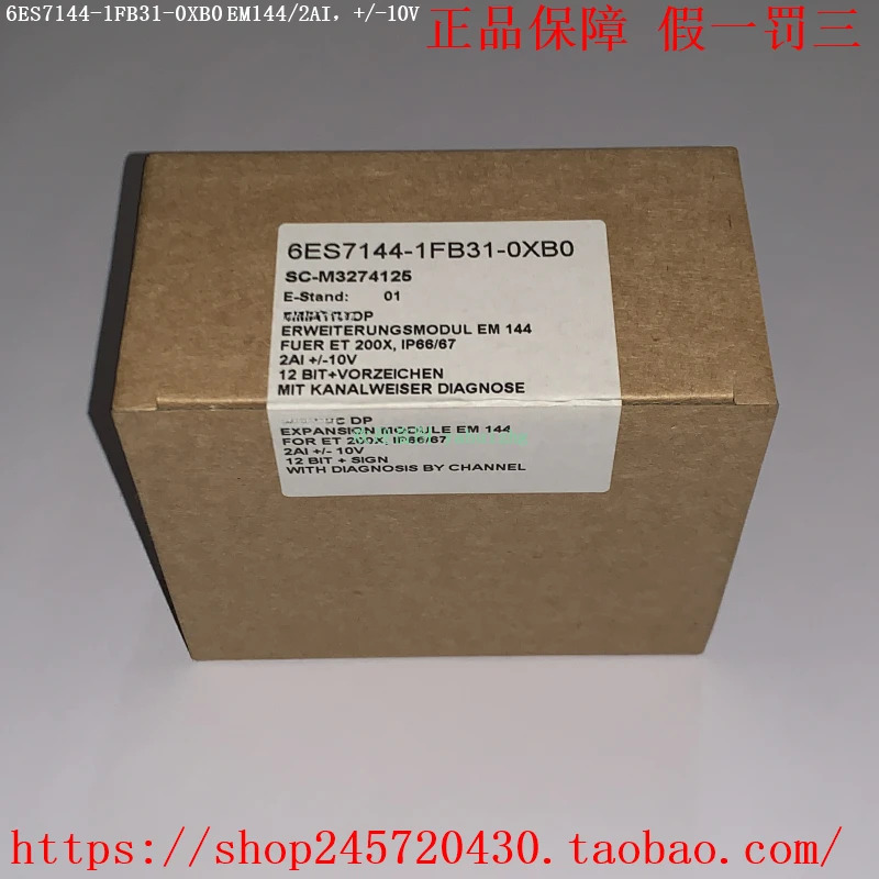 PLC 모듈 6es 7144-1fb 31-Oxb 0 7144-1gb 41-Oxb