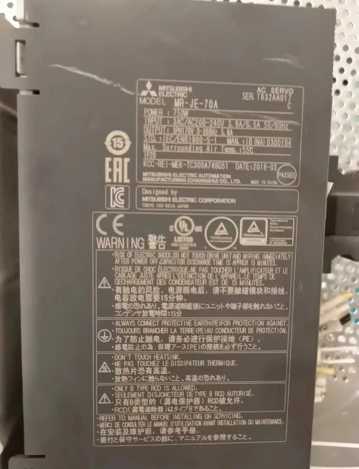 MR-JE-70A AC 서보 수리 불가