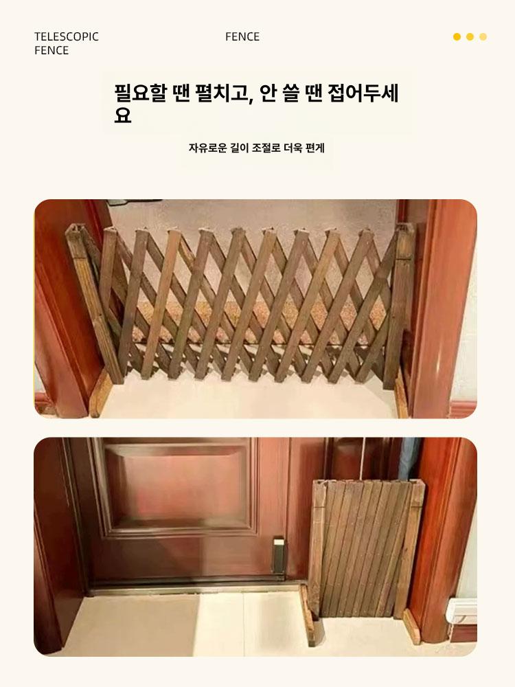 가림막 파티션 원목 격자 빈티지 가리개 인테리어 병풍 프레임 전통 높이 룸디바이더 - 상세 이미지 2